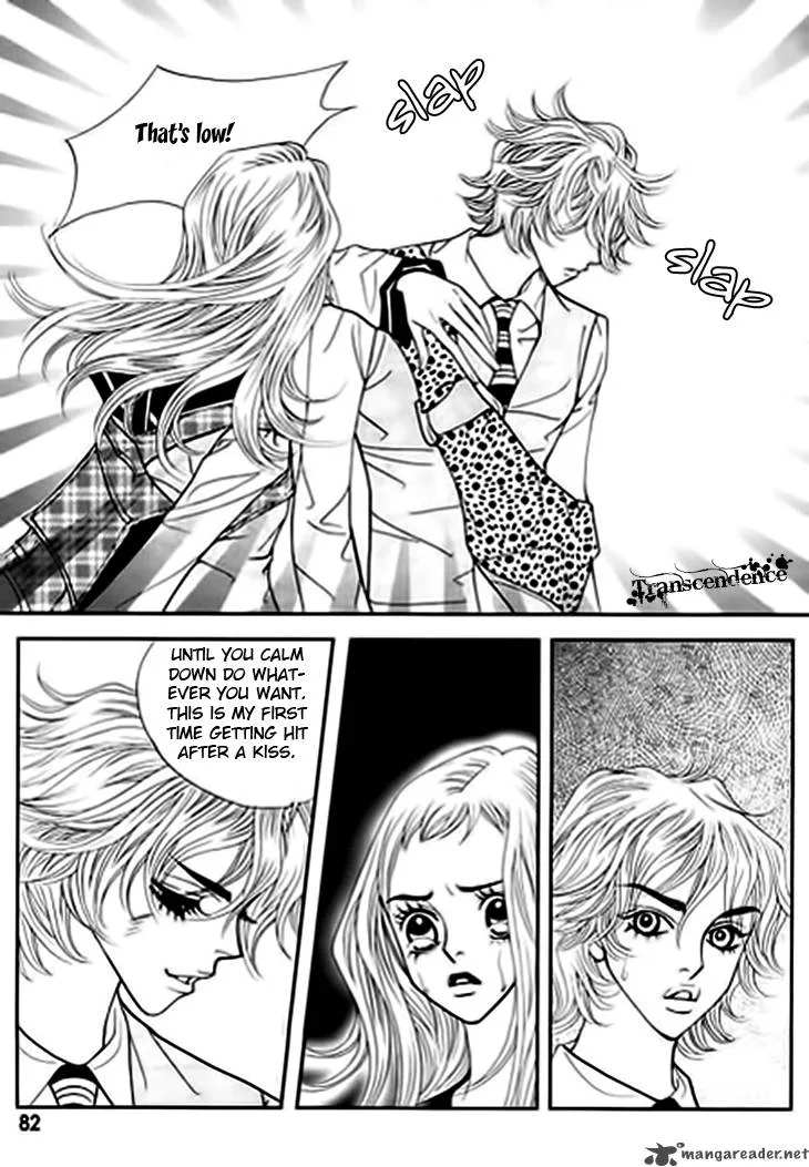 Bibi Chapter 16 page 15