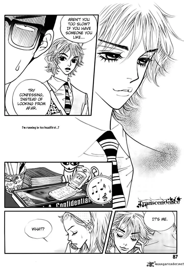 Bibi Chapter 16 page 20