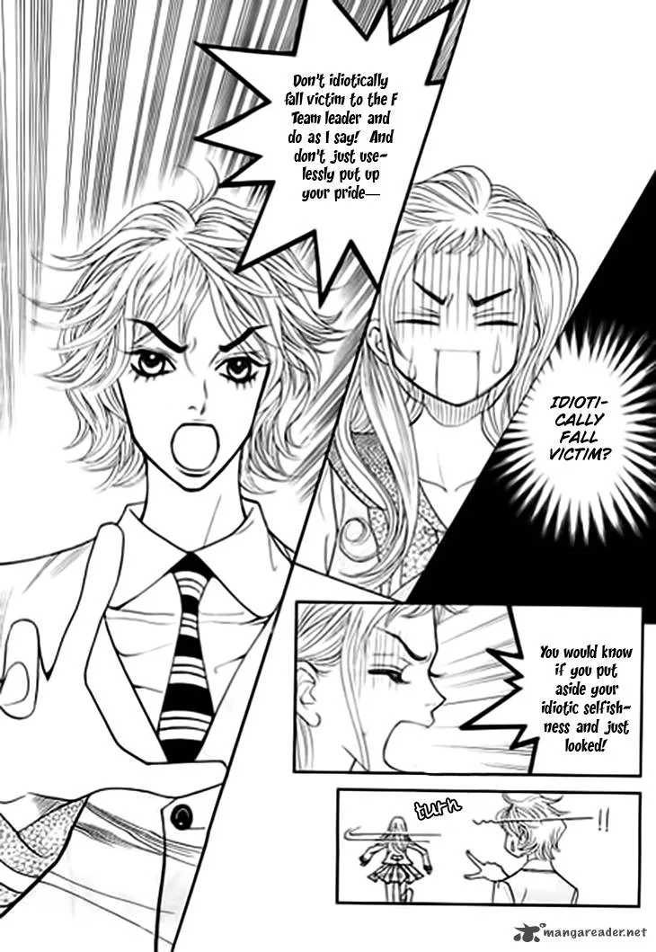 Bibi Chapter 17 page 7