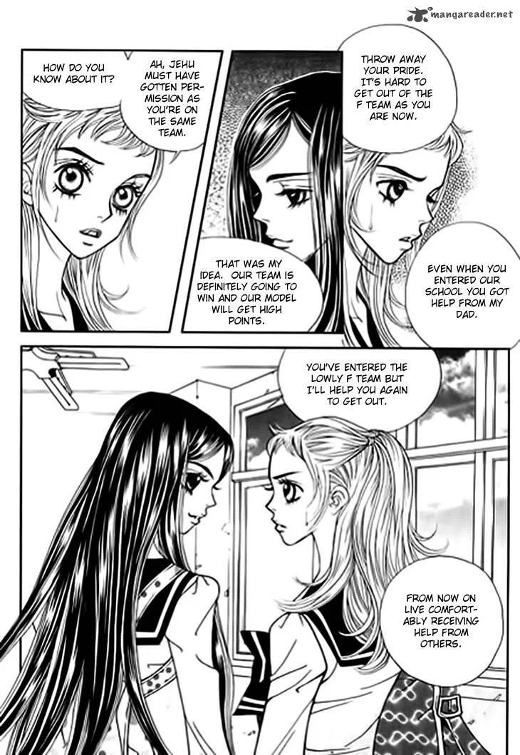 Bibi Chapter 17 page 3