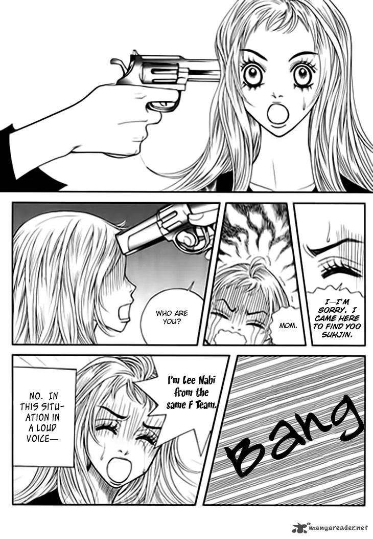 Bibi Chapter 17 page 14