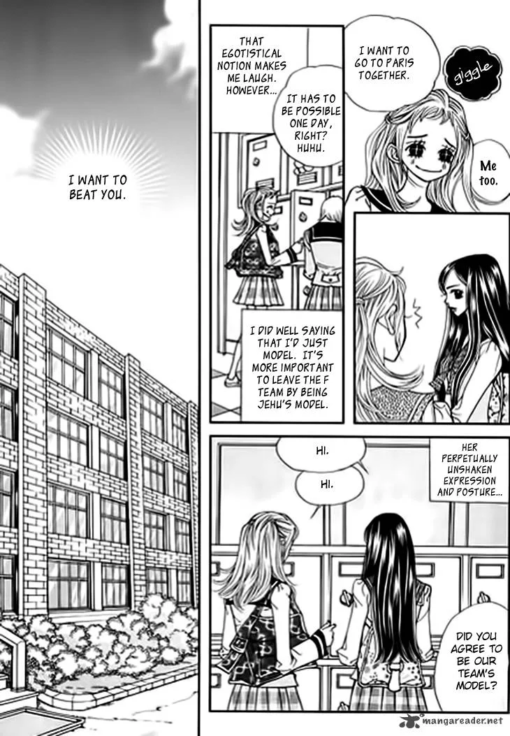 Bibi Chapter 17 page 2