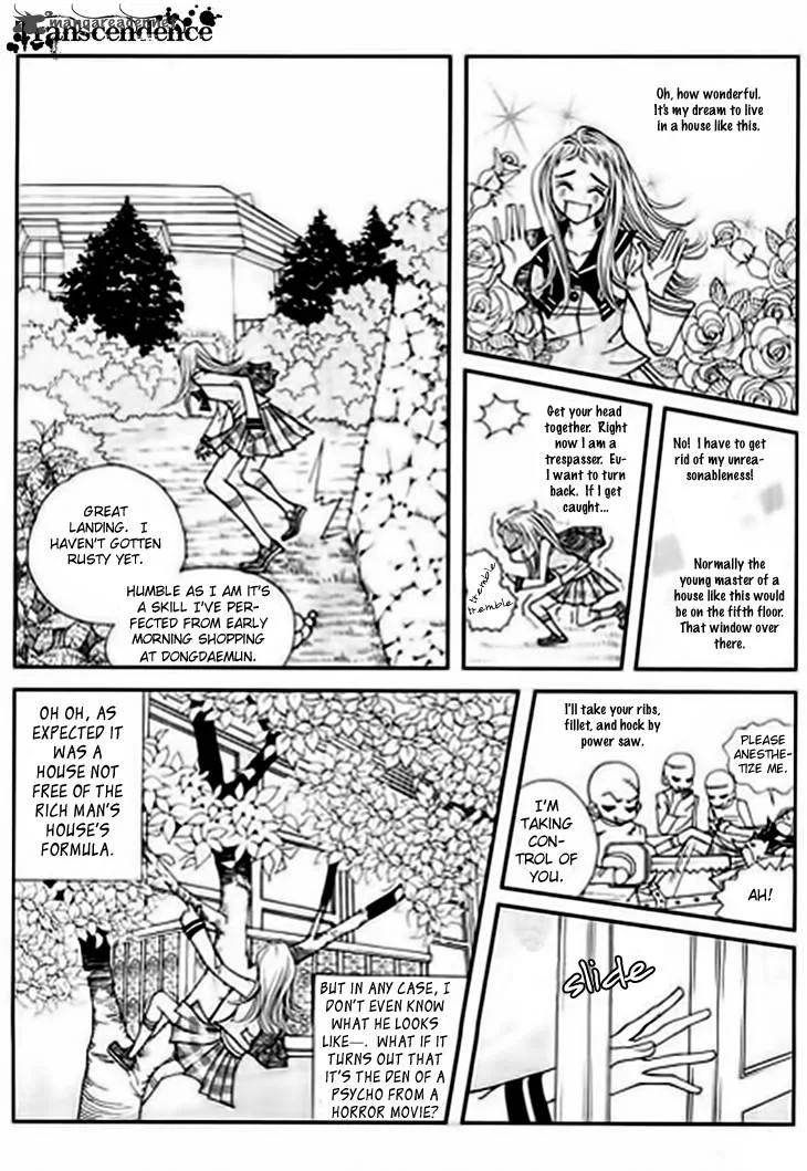 Bibi Chapter 17 page 11