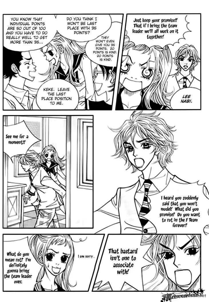 Bibi Chapter 17 page 6