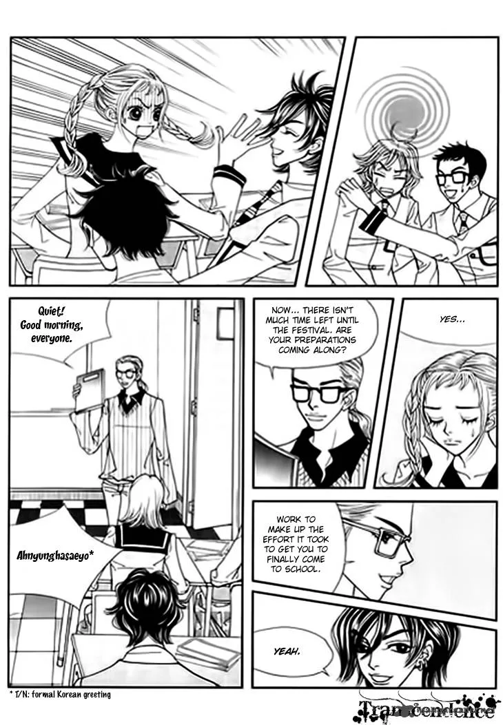 Bibi Chapter 19 page 6