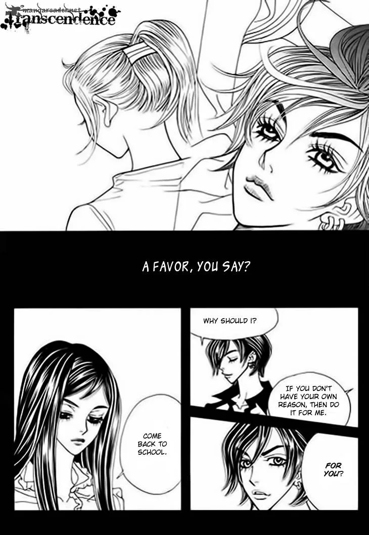 Bibi Chapter 19 page 21