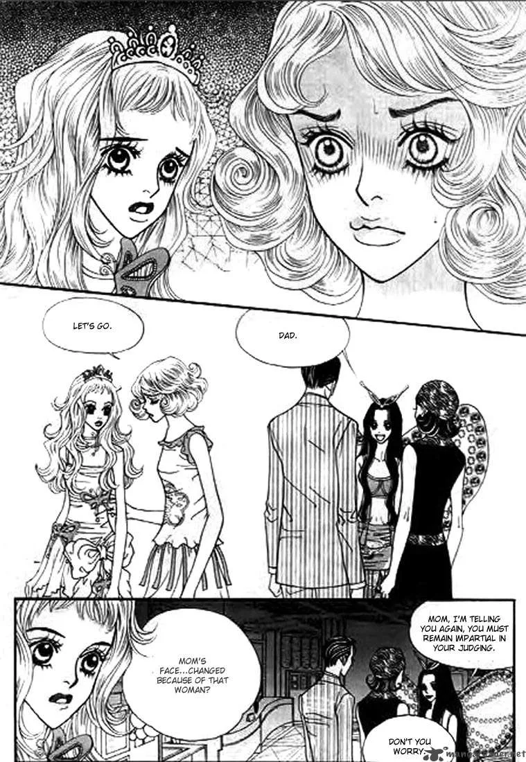 Bibi Chapter 2 page 17
