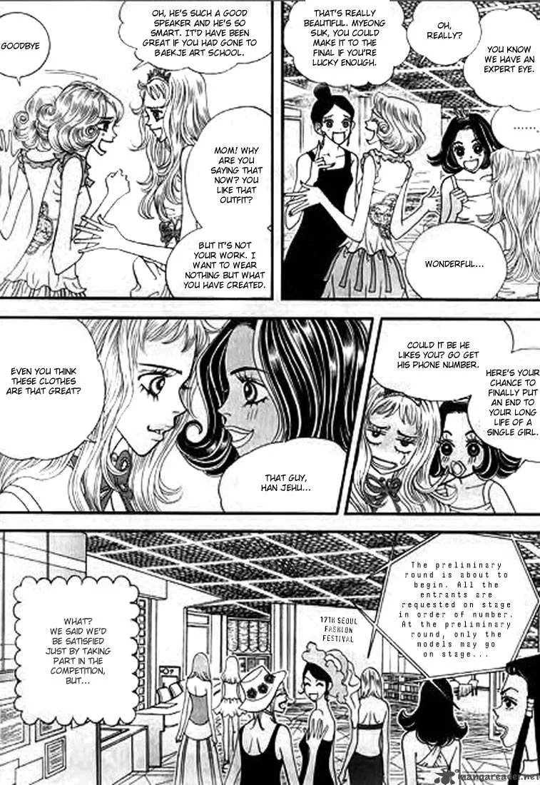 Bibi Chapter 2 page 11