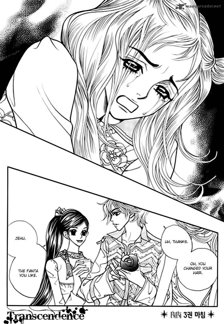 Bibi Chapter 21 page 29
