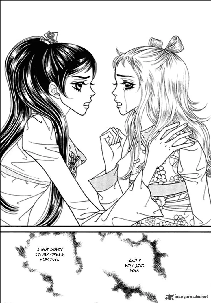 Bibi Chapter 22 page 15