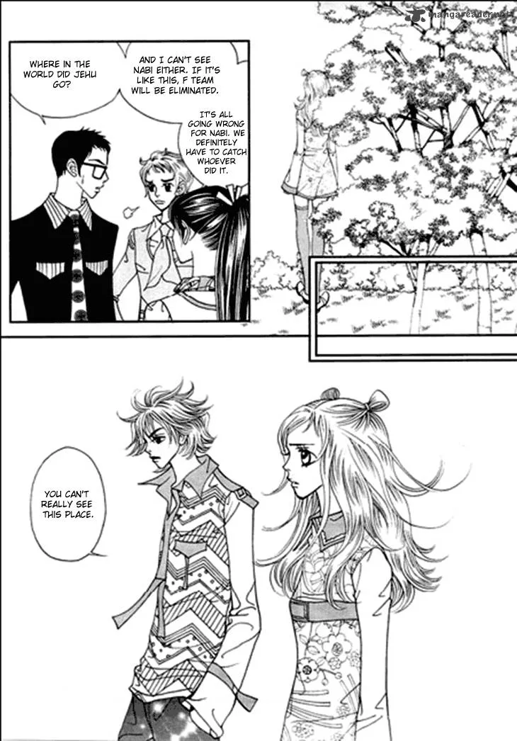 Bibi Chapter 22 page 33