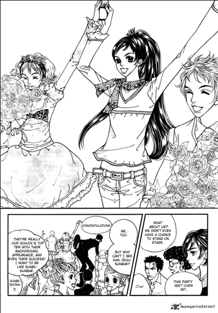 Bibi Chapter 23 page 6