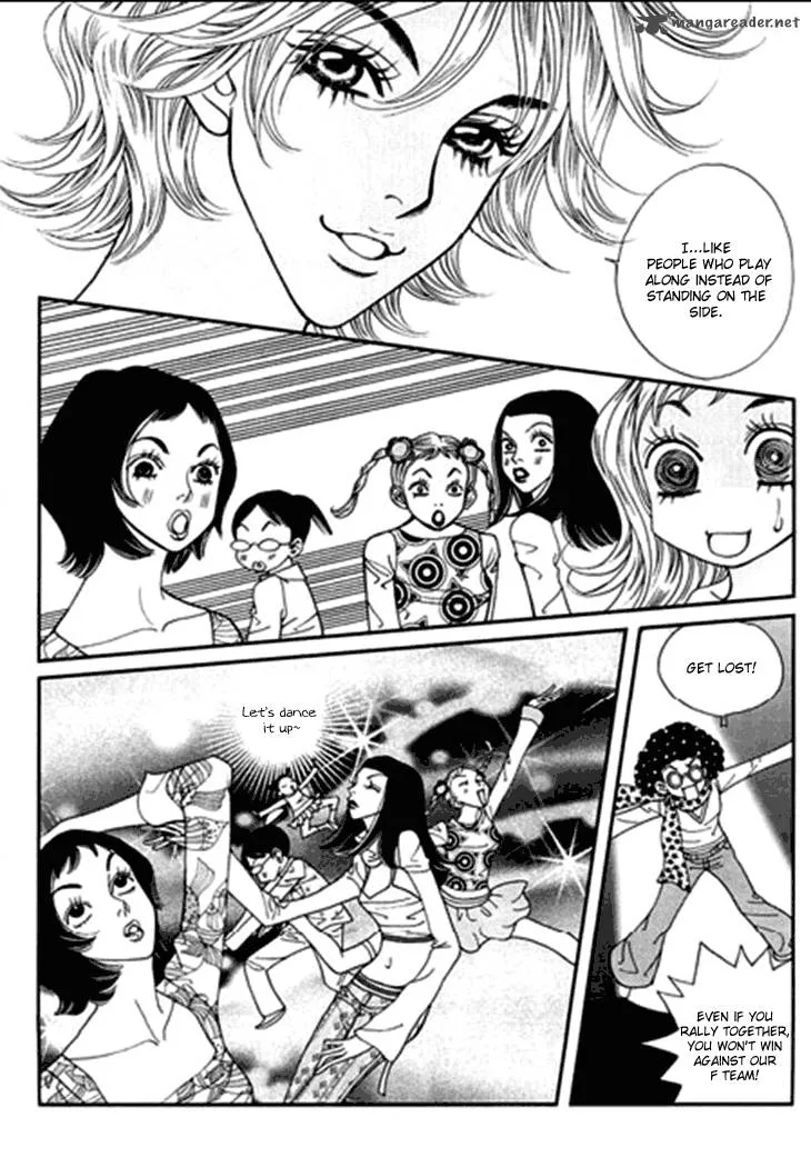 Bibi Chapter 23 page 13