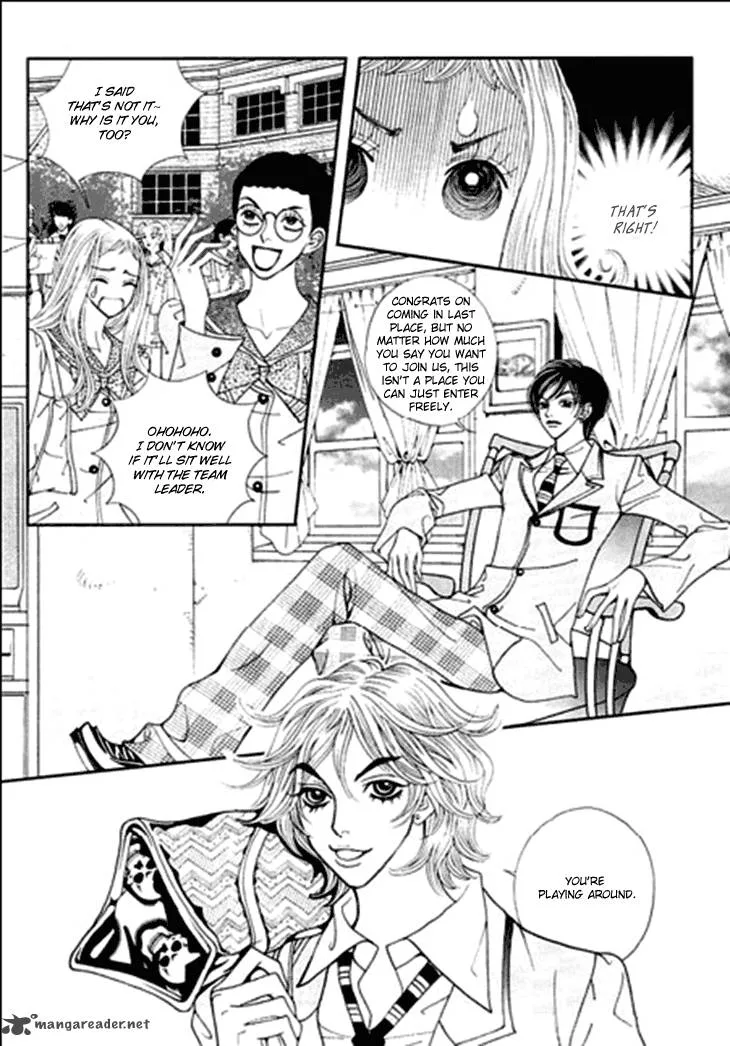 Bibi Chapter 23 page 42