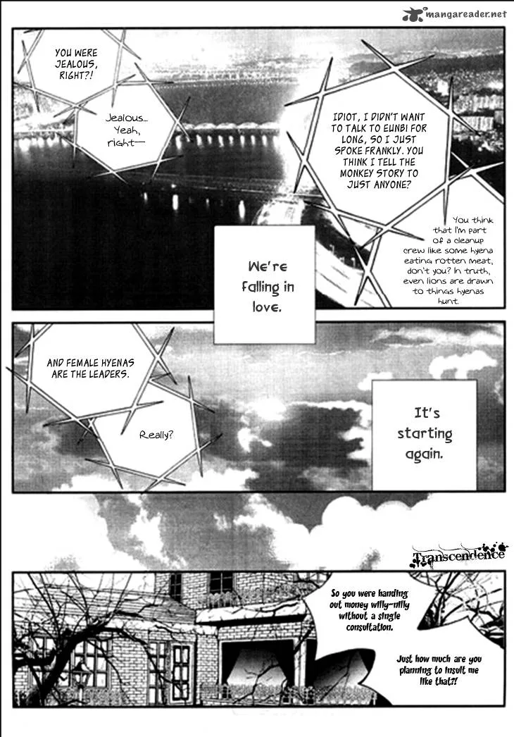 Bibi Chapter 24 page 17