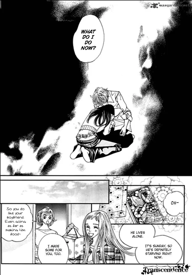 Bibi Chapter 24 page 27