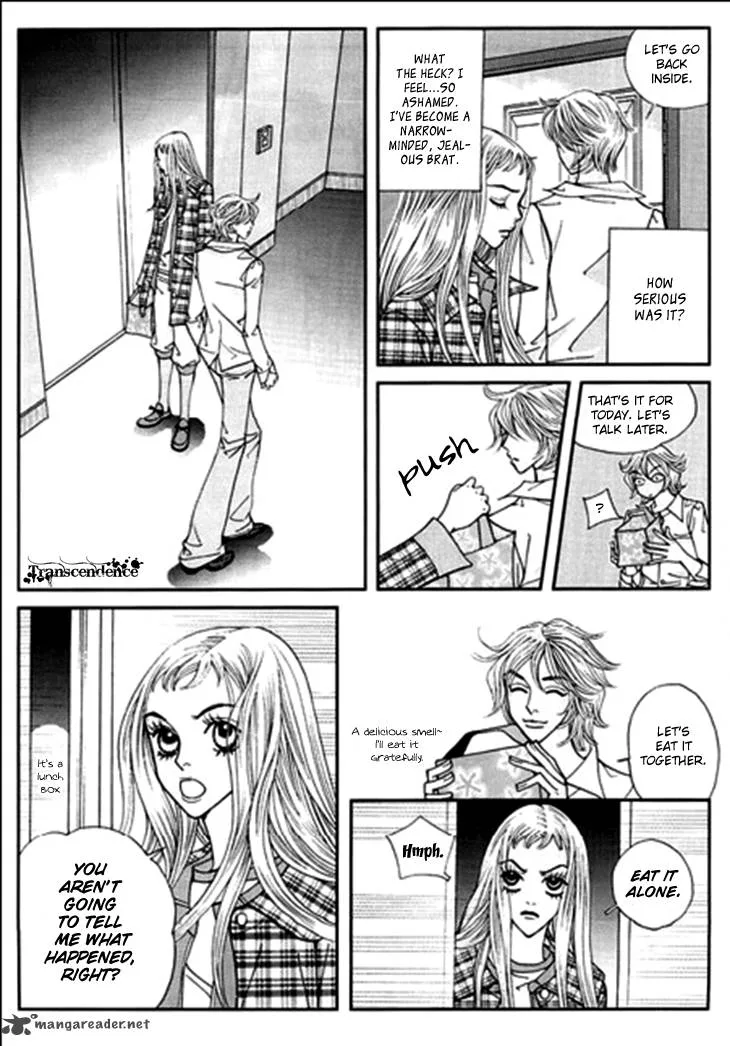 Bibi Chapter 25 page 4