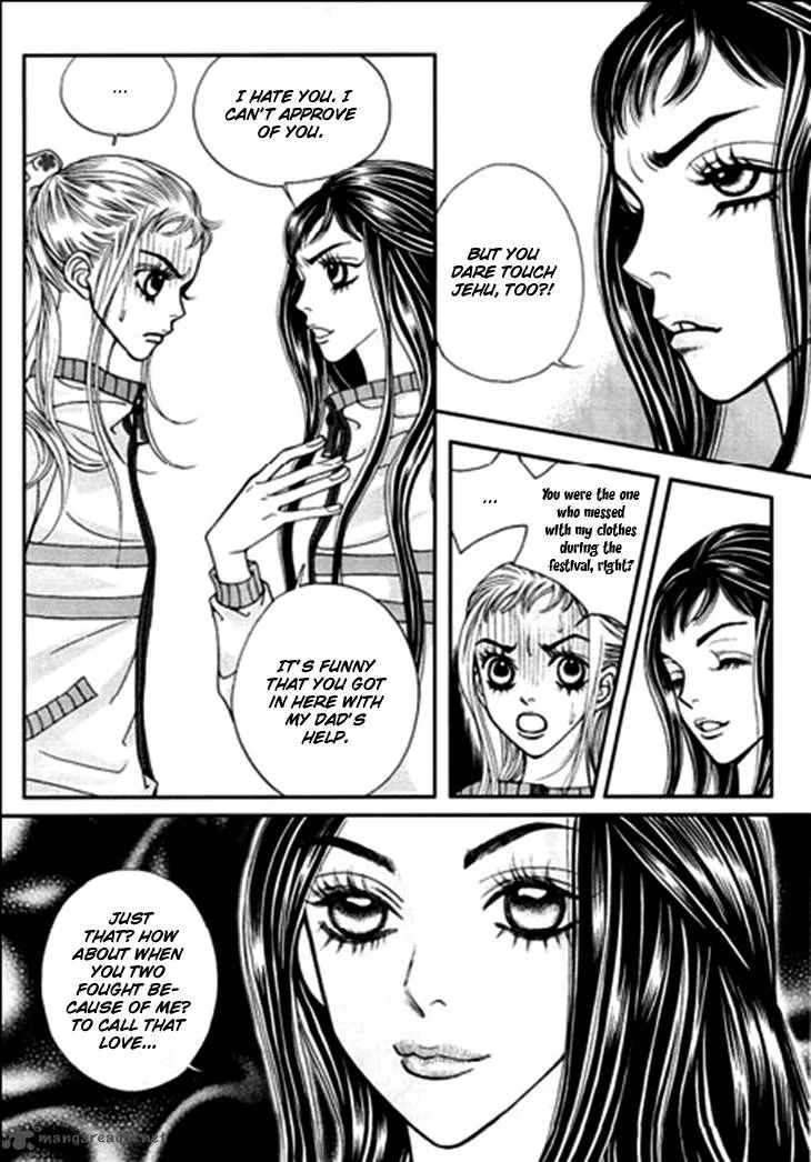 Bibi Chapter 25 page 26