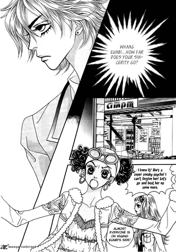 Bibi Chapter 26 page 17