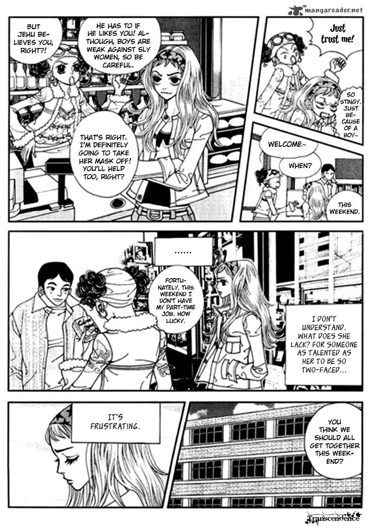Bibi Chapter 26 page 18