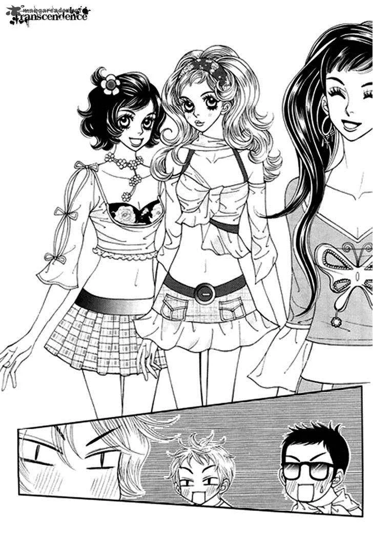 Bibi Chapter 27 page 7