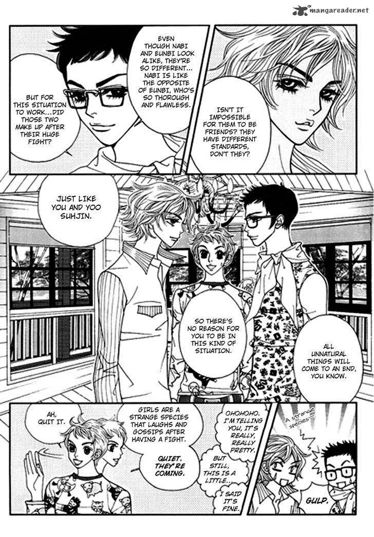 Bibi Chapter 27 page 6
