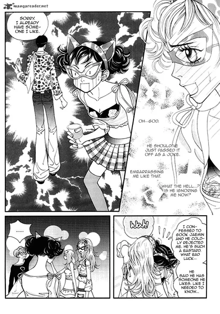 Bibi Chapter 28 page 14
