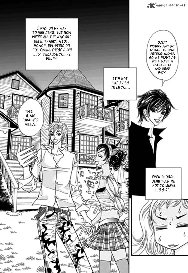 Bibi Chapter 29 page 15