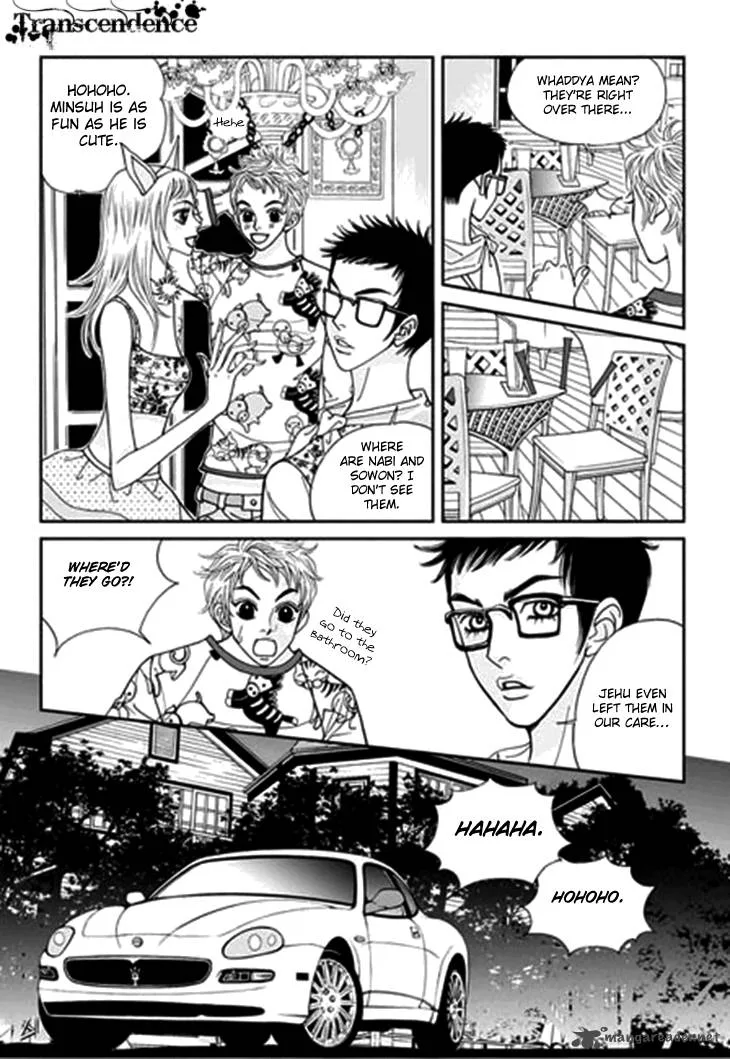 Bibi Chapter 29 page 13