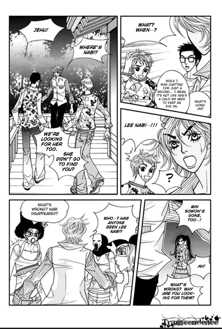 Bibi Chapter 29 page 17