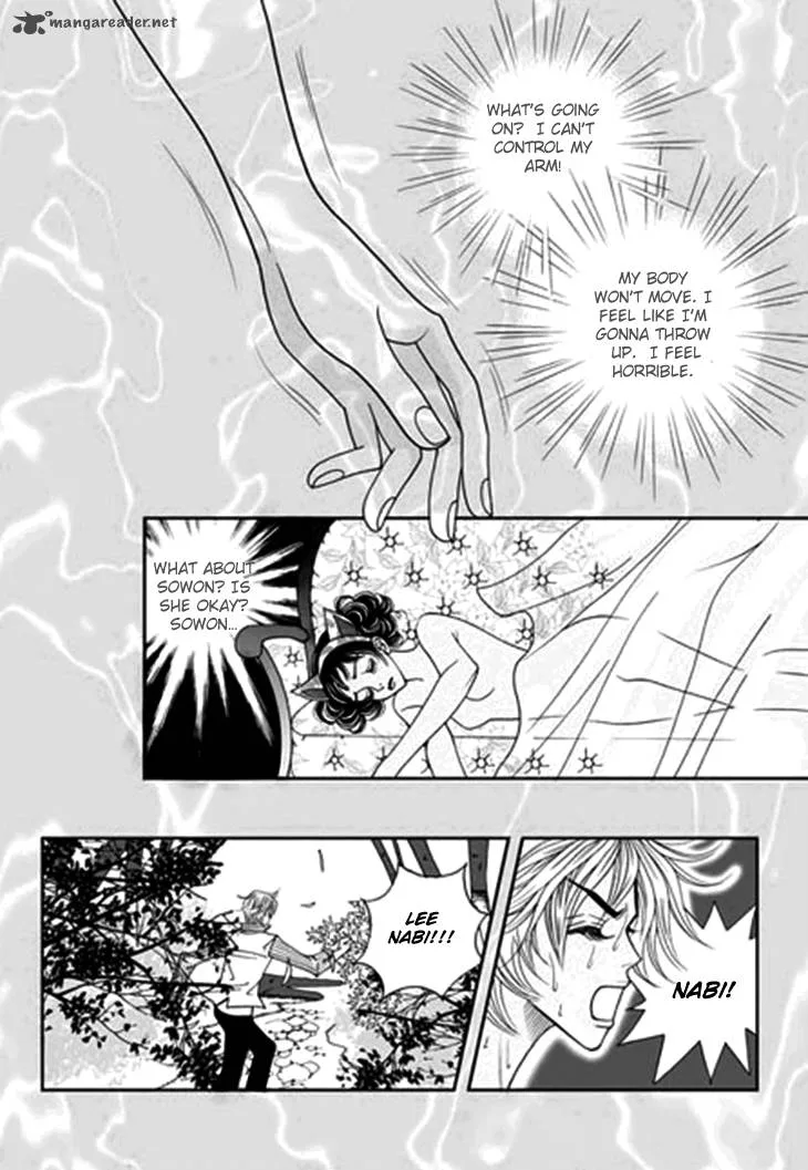Bibi Chapter 29 page 28