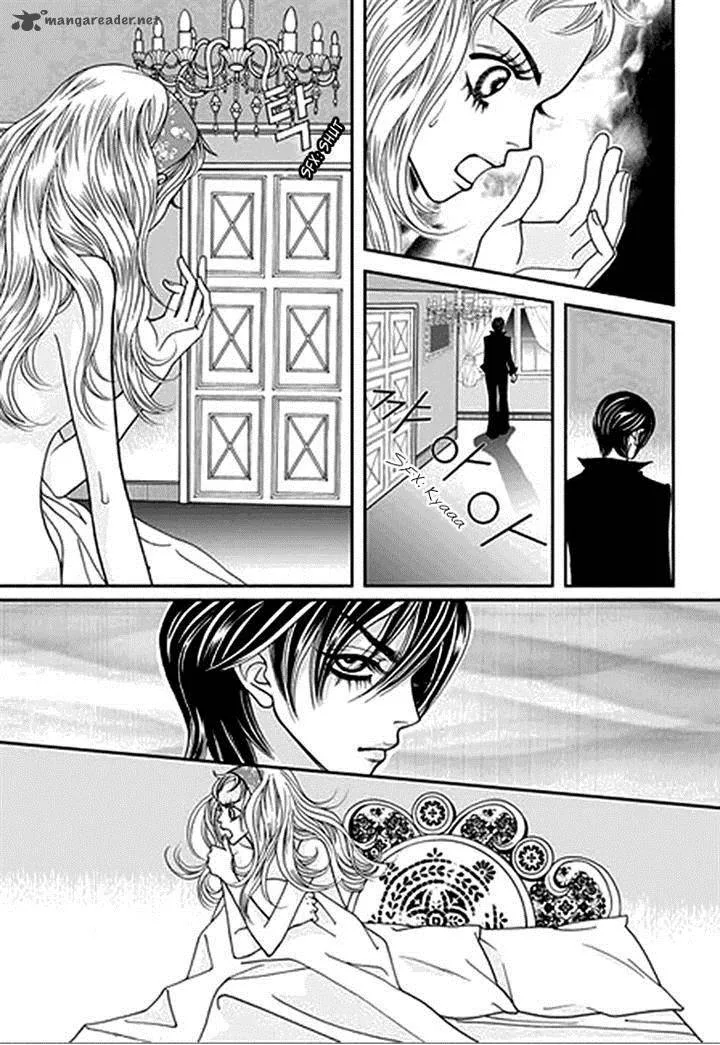 Bibi Chapter 30 page 4