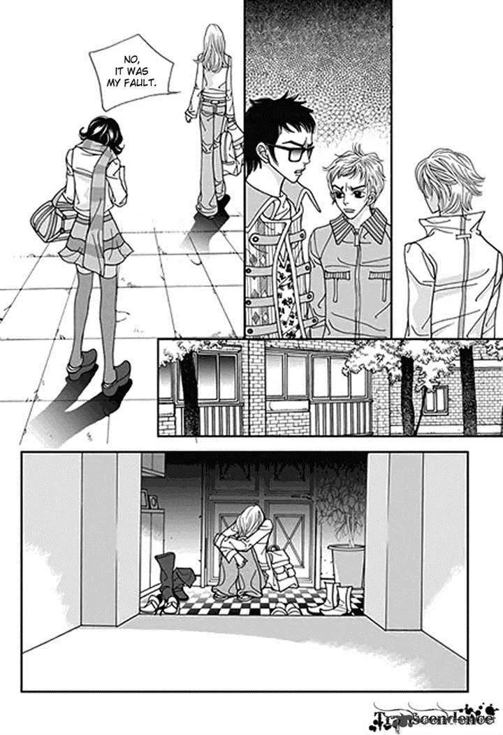 Bibi Chapter 30 page 22