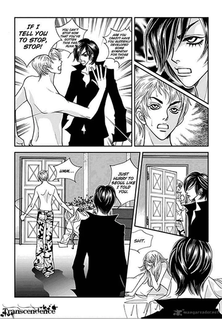 Bibi Chapter 30 page 3
