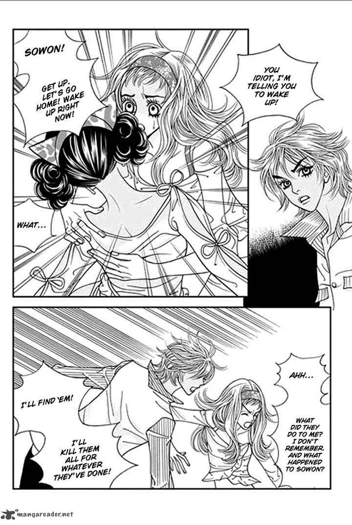 Bibi Chapter 30 page 13