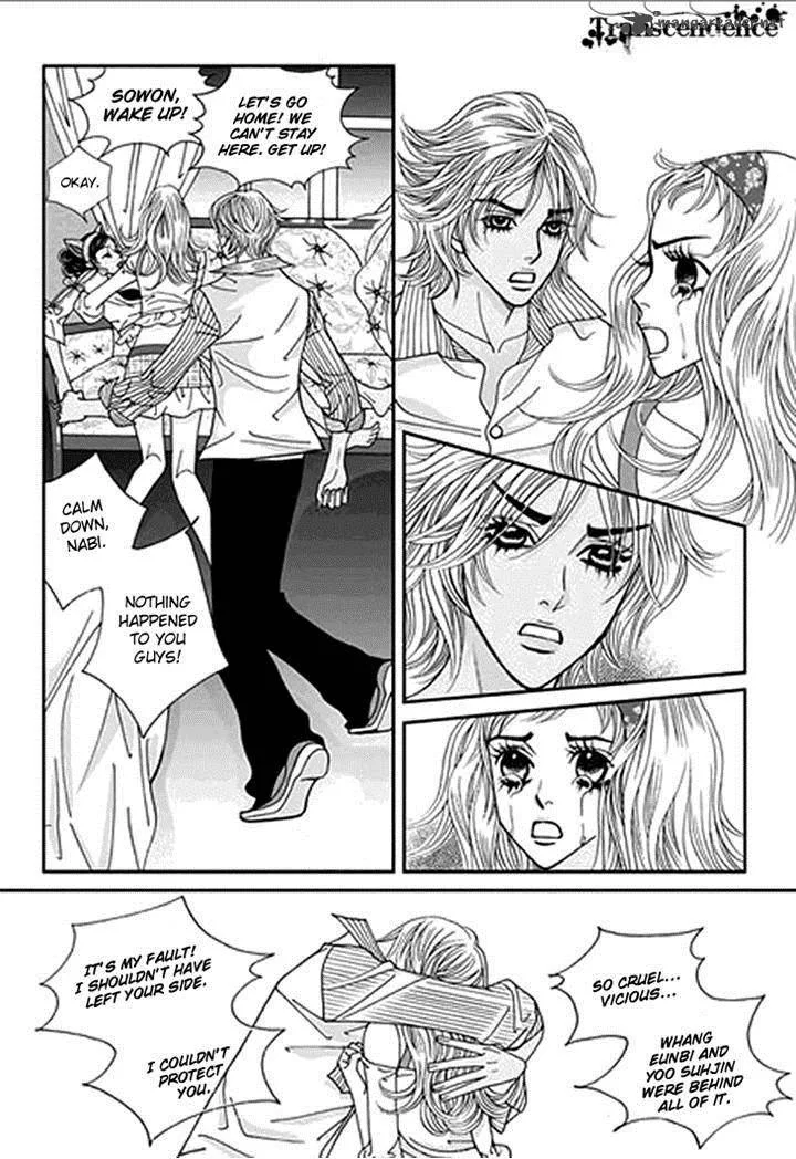 Bibi Chapter 30 page 14