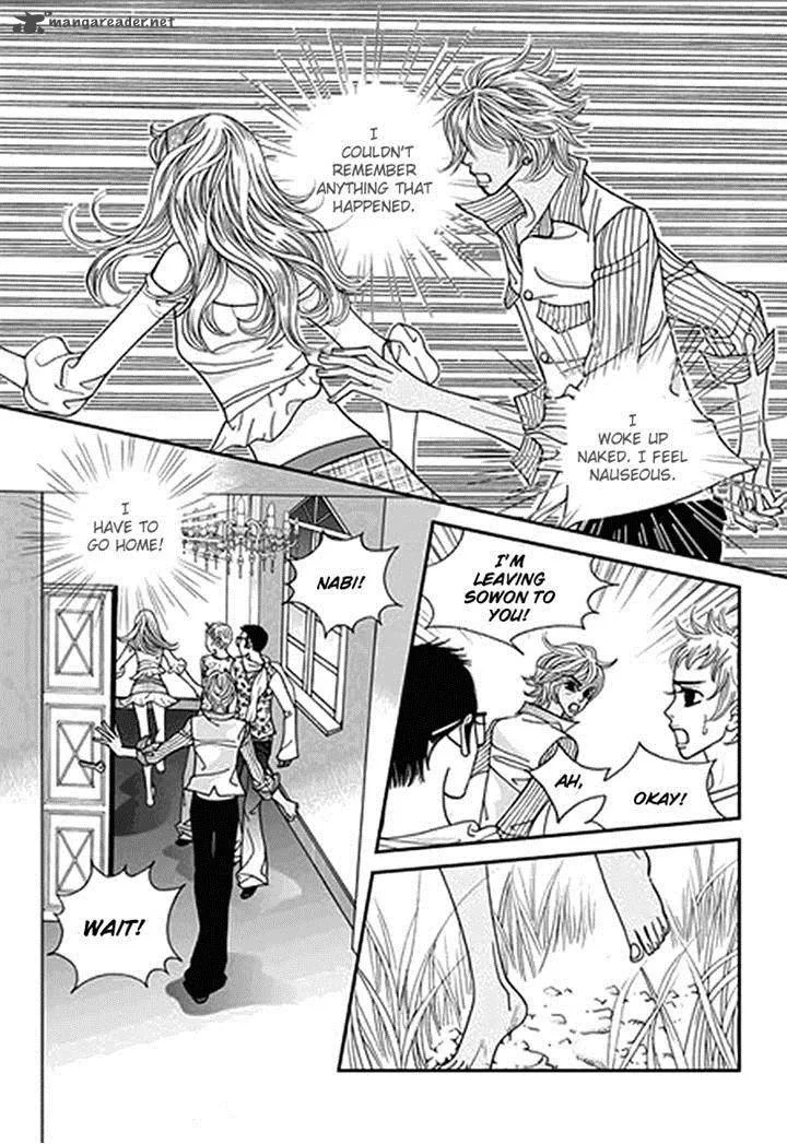 Bibi Chapter 30 page 16