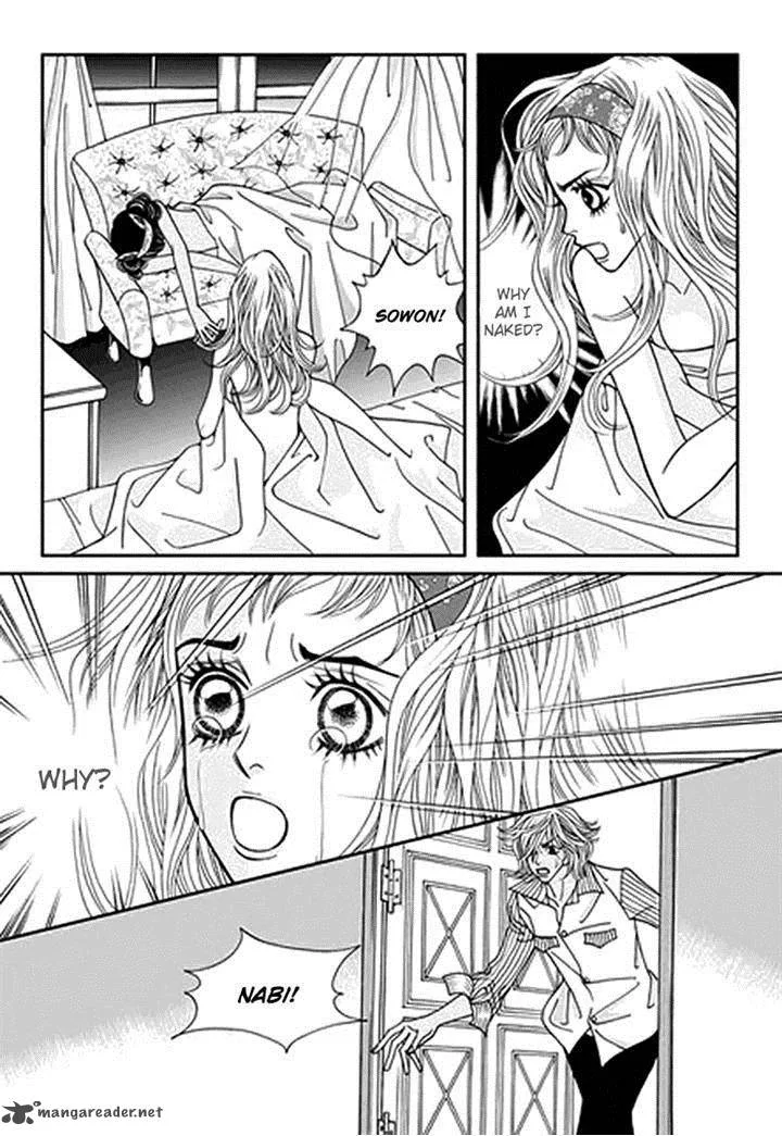 Bibi Chapter 30 page 5