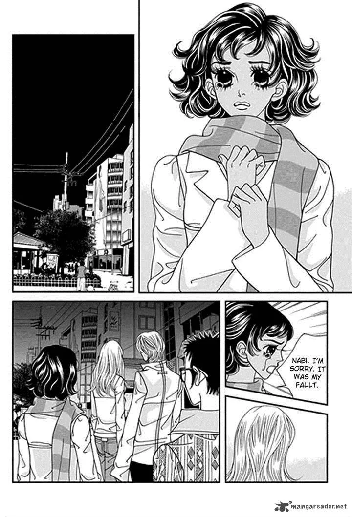 Bibi Chapter 30 page 21