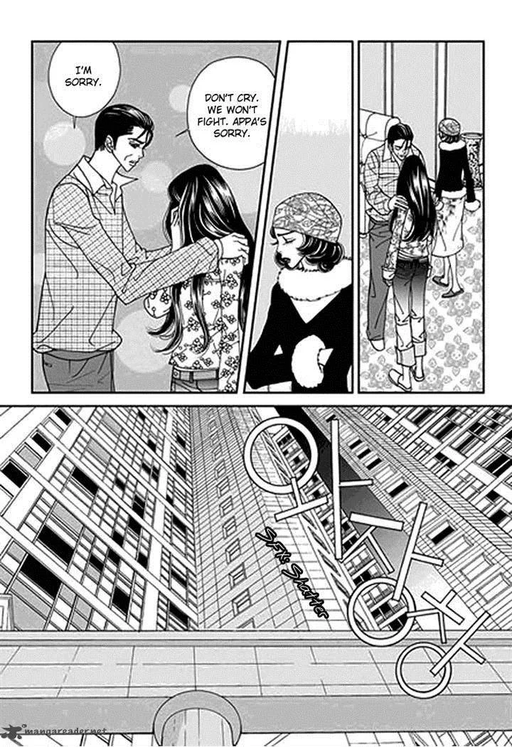 Bibi Chapter 30 page 27