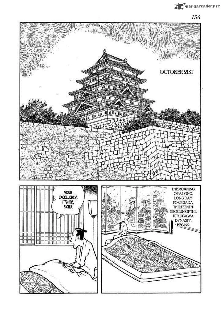 Bibi Chapter 31 page 2