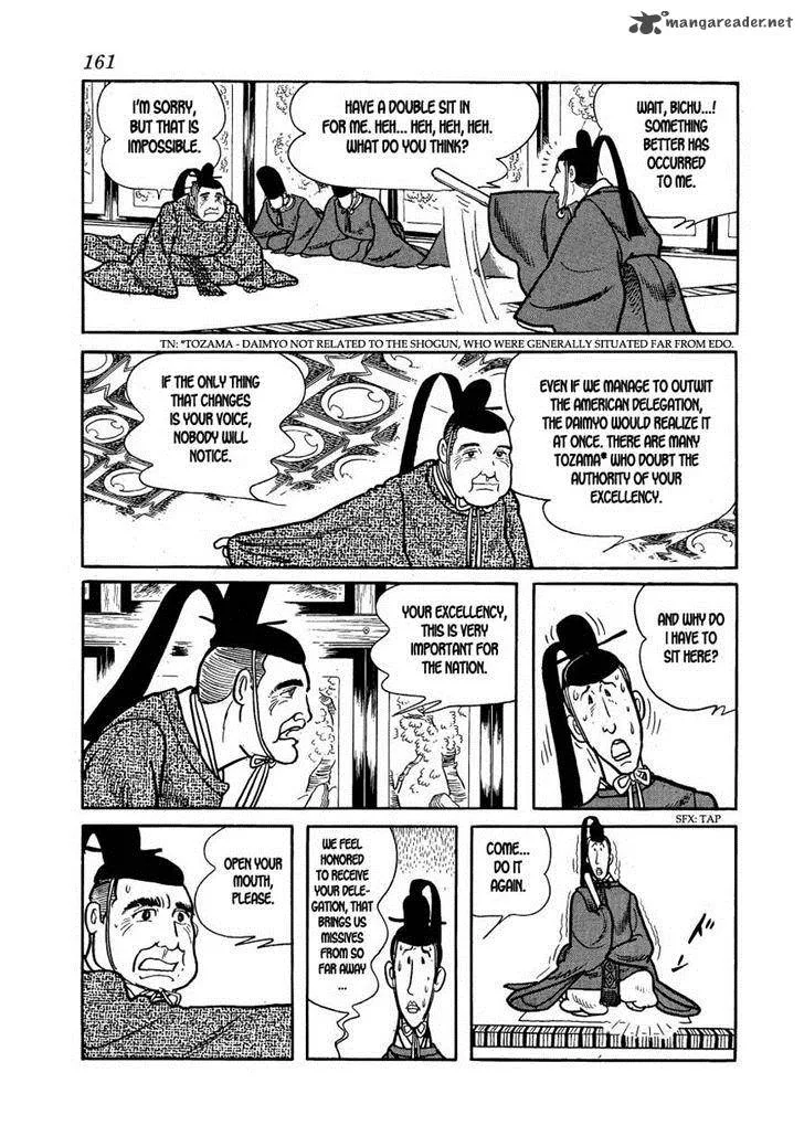 Bibi Chapter 31 page 7