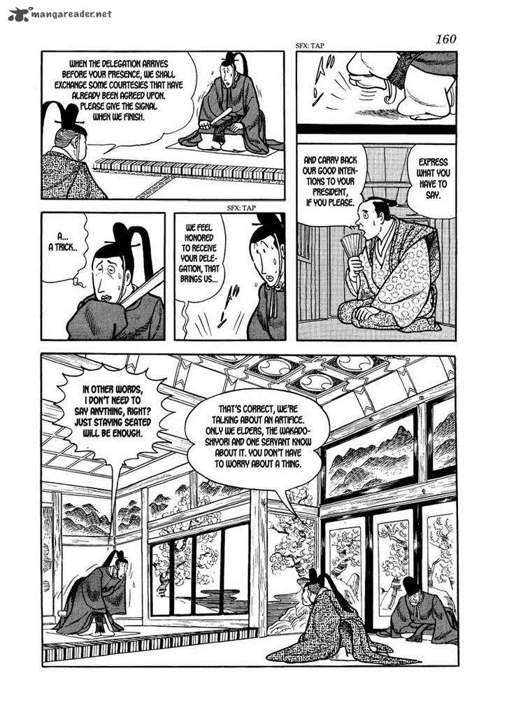 Bibi Chapter 31 page 6