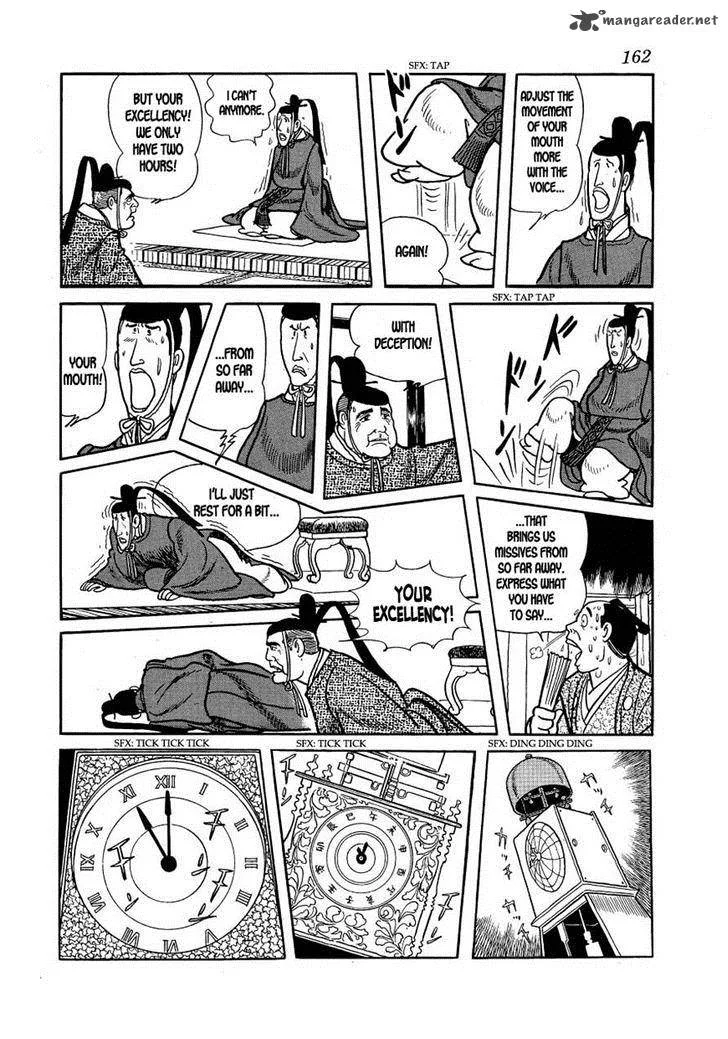 Bibi Chapter 31 page 8