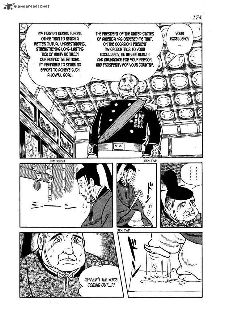 Bibi Chapter 31 page 19