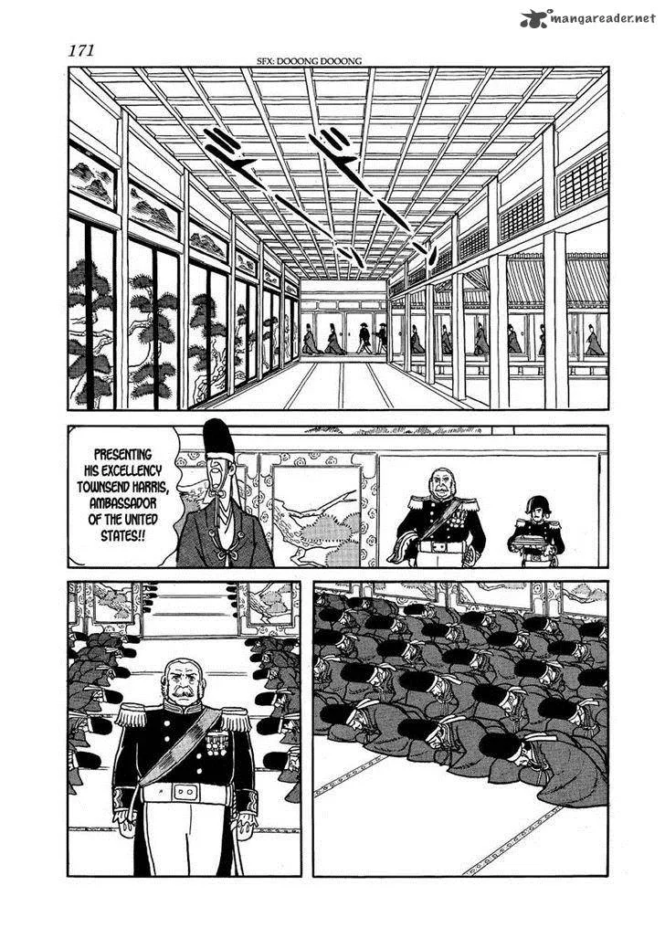 Bibi Chapter 31 page 17