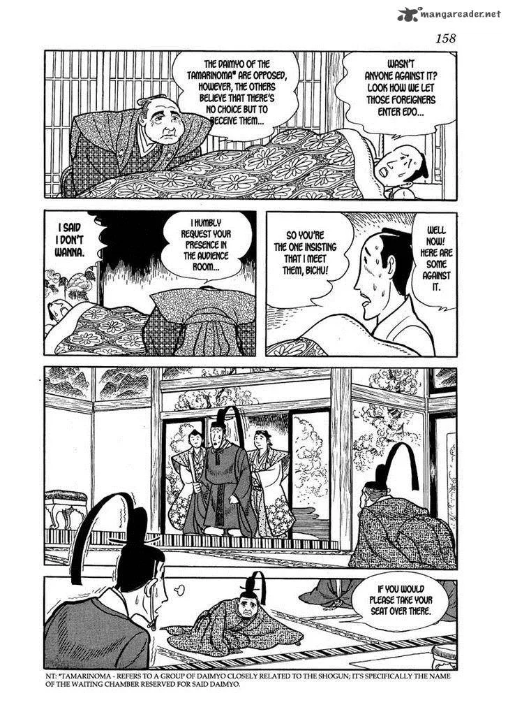 Bibi Chapter 31 page 4