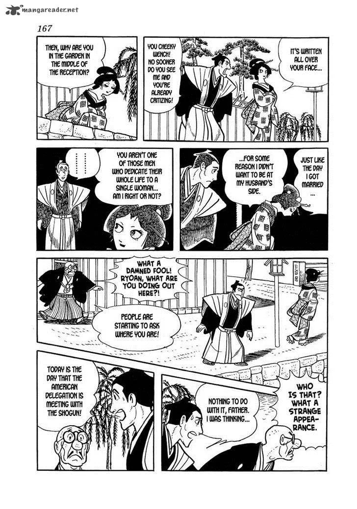 Bibi Chapter 31 page 13
