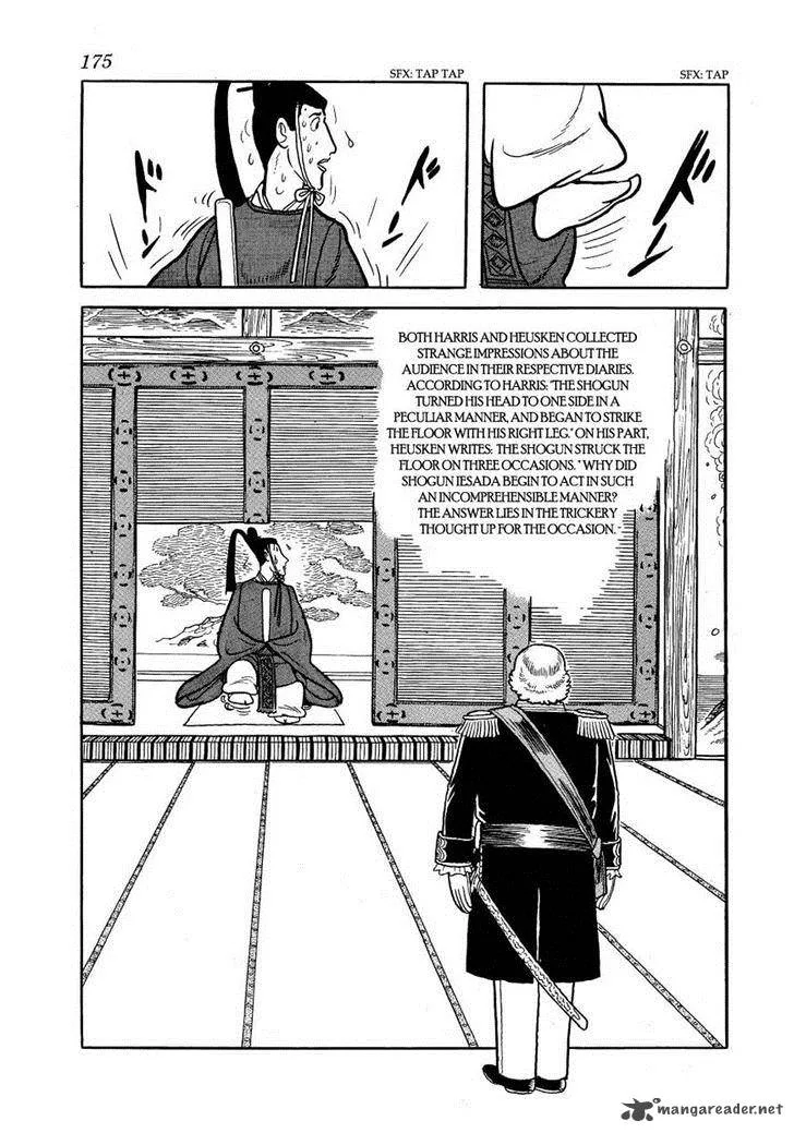 Bibi Chapter 31 page 20
