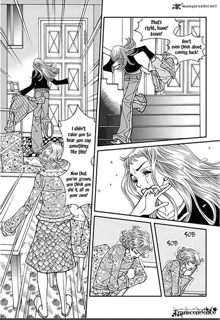 Bibi Chapter 32 page 12